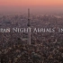 超惊艳！8K画质下的东京夜景