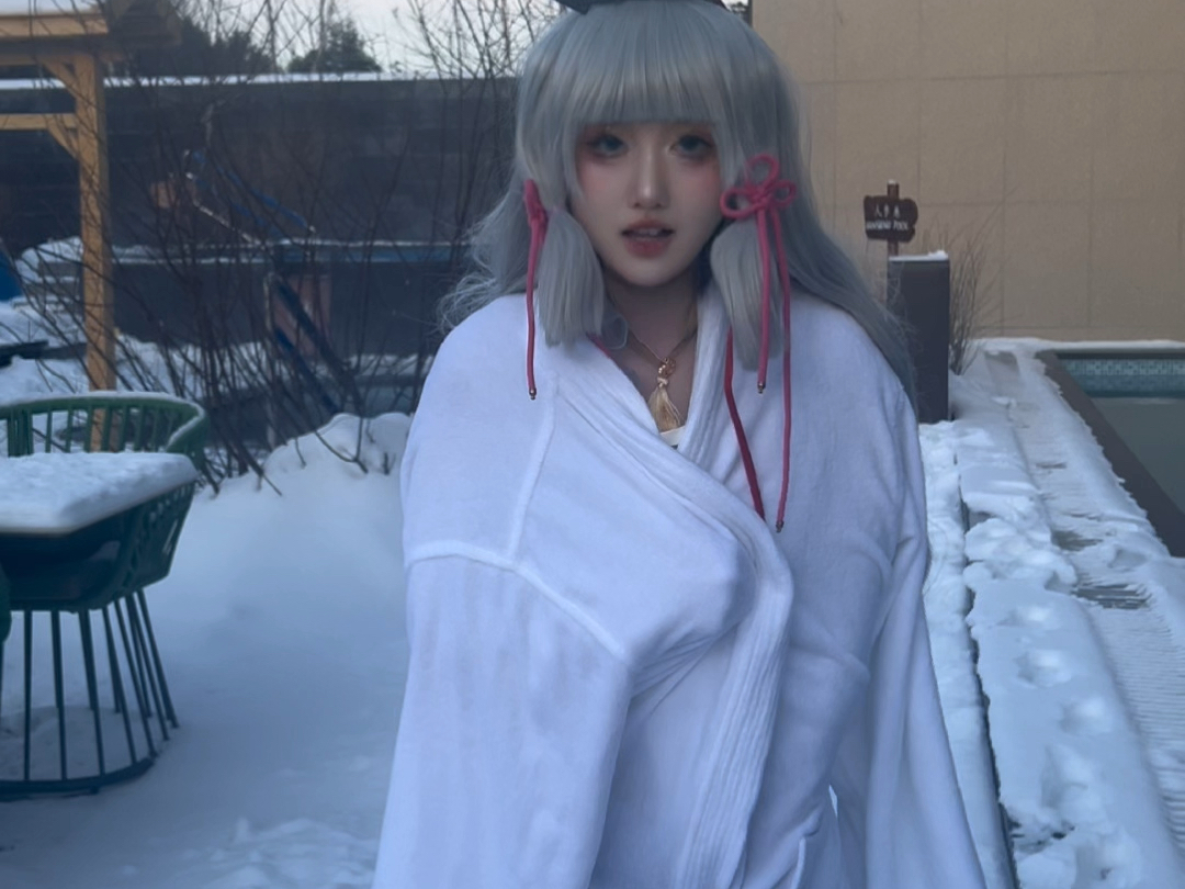 看看内搭？