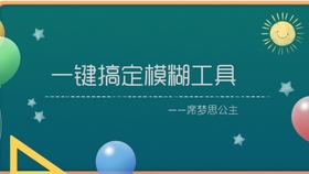 e3dd7b48173fe3161f8a2754378795c08d45d1f3.jpg@280w_158h_1c_100q.jpg