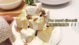 e3e001d7014ad7b63e16b4893b6c3ef2fecd2606.jpg@280w_158h_1c_100q.jpg