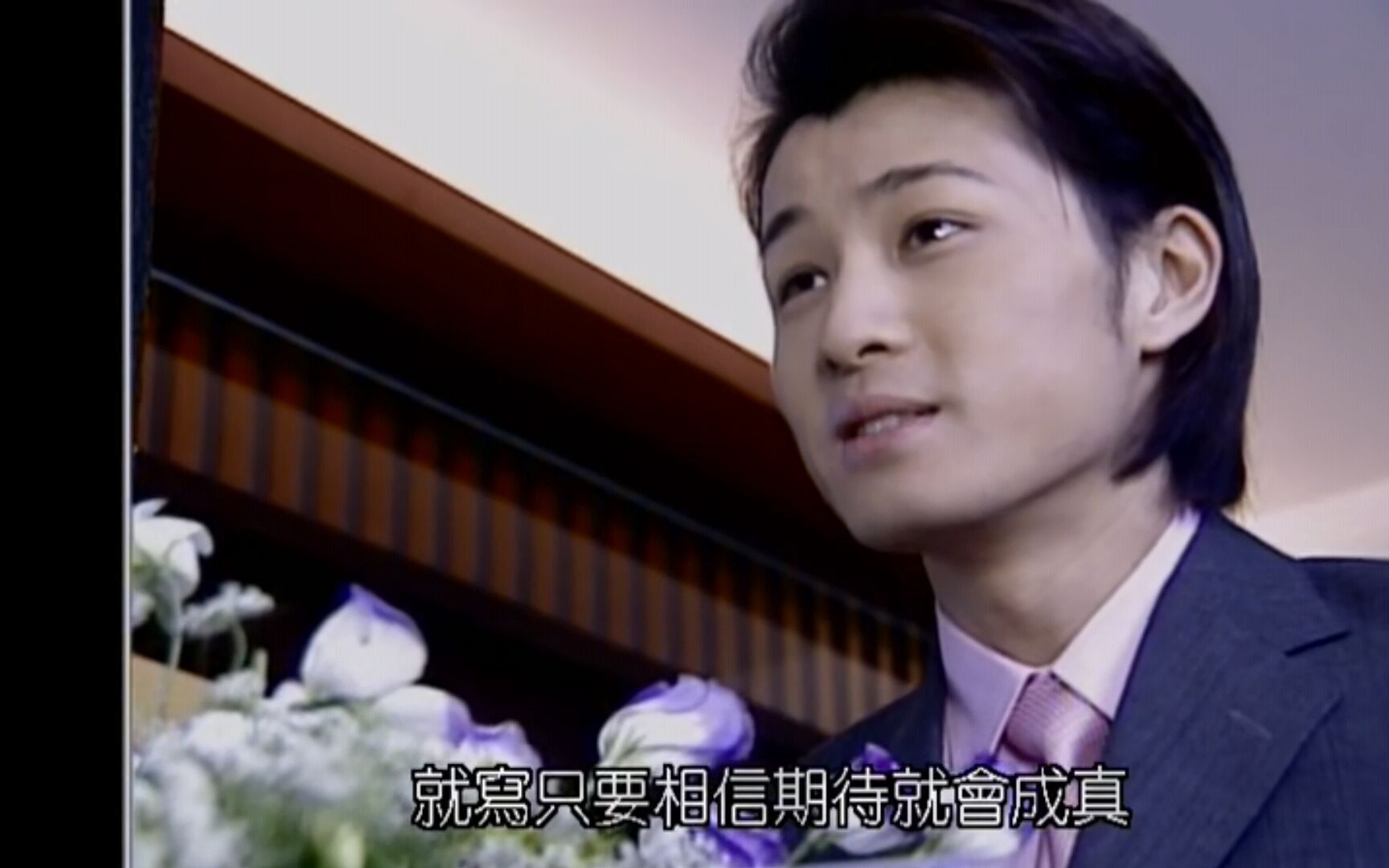 海豚湾恋人徐泽亚x易天边cut63桔梗花花语的寓意