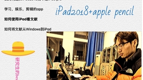 e3e6a735f94c637b68ab1cb4ac3f1a6f3c9e4a3b.jpg@280w_158h_1c_100q.jpg