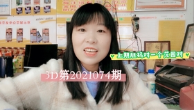 e3e7e7e347e8863e07dc362aaf39d564e24843dc.jpg@280w_158h_1c_100q.jpg