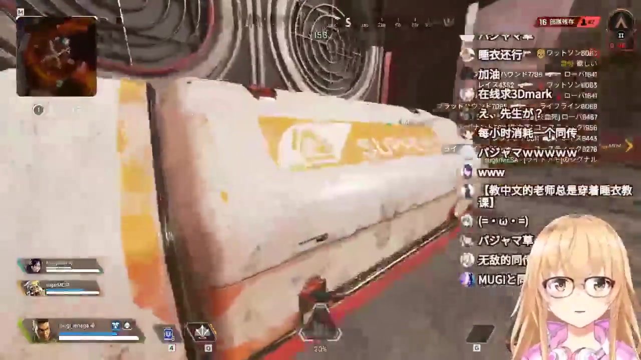 【B站限定】【APEX】漫谈学校中文课的麦麦【家长麦】