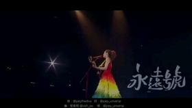 e3eeadf4c90a433b2d8b4d181bb454aec668d6a9.jpg@280w_158h_1c_100q.jpg