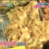 [1080P+ 超清] 大胃女王吃遍日本 砂町银座商店街的平价小吃大集合