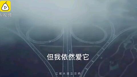 e3fa5e7e43dee13deb80513e4d55f2b48525b900.jpg@480w_270h_1c