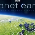 BBC 行星地球 OST 2CD  George Fenton - Planet Earth