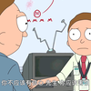瑞克与莫迪