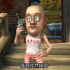 熊出没中离奇的一集不知你还有印象吗