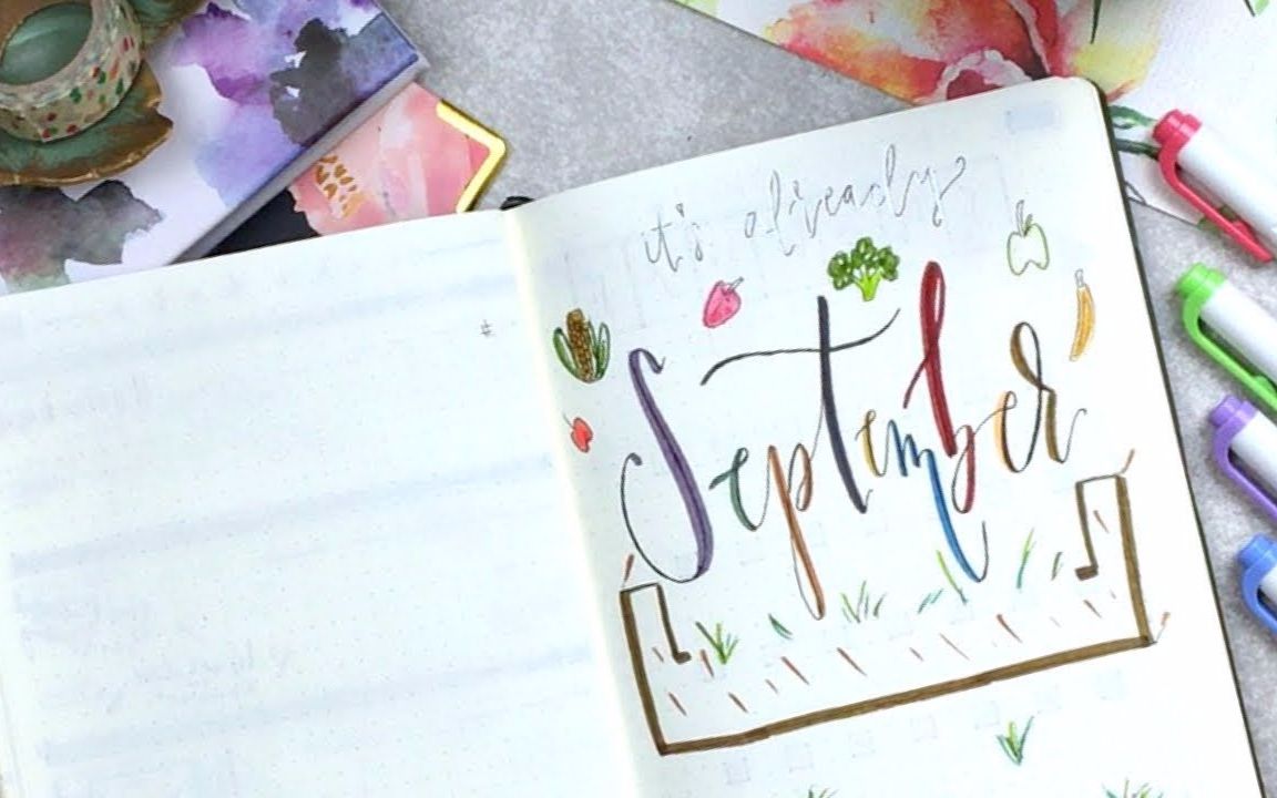 steph b sanity | 九月手帐规划 september 2017 plan