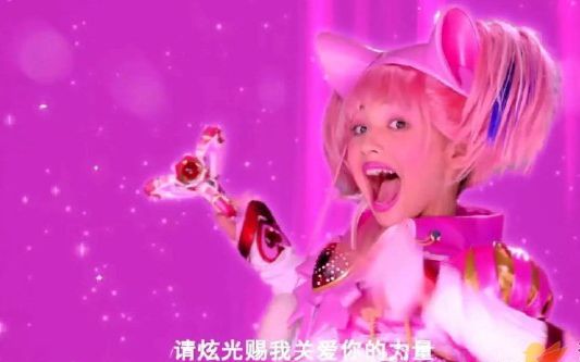 舞法天女拉提怎样画