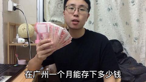 怎么去美国打工要多少钱 e40ce1b2e563ecb14e35952dd9f2985c43e064c4.jpg@480w_270h_1c