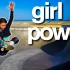 【中英字幕】最小奥运选手11岁滑板少女SKY BROWN短片