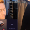 【杨政】曹岩连麦黑粉，结果被黑粉拿捏，五分钟超长版爆笑连麦
