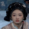 娘娘绝色 第6集