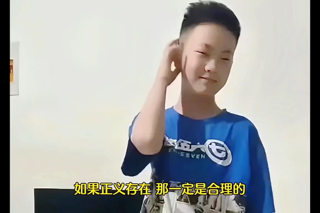 凭什么你们三个恶魔可以重新来过，而王子耀却长眠于此!