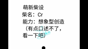 新手怎么画人设简单 e4195bf25a9372438e25ba080161fc1f07d57a25.jpg@280w_158h_1c_100q.jpg