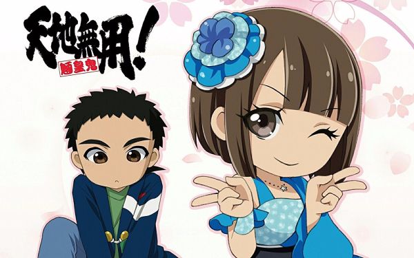 「天地无用!魉皇鬼 第四季」ova op3专辑