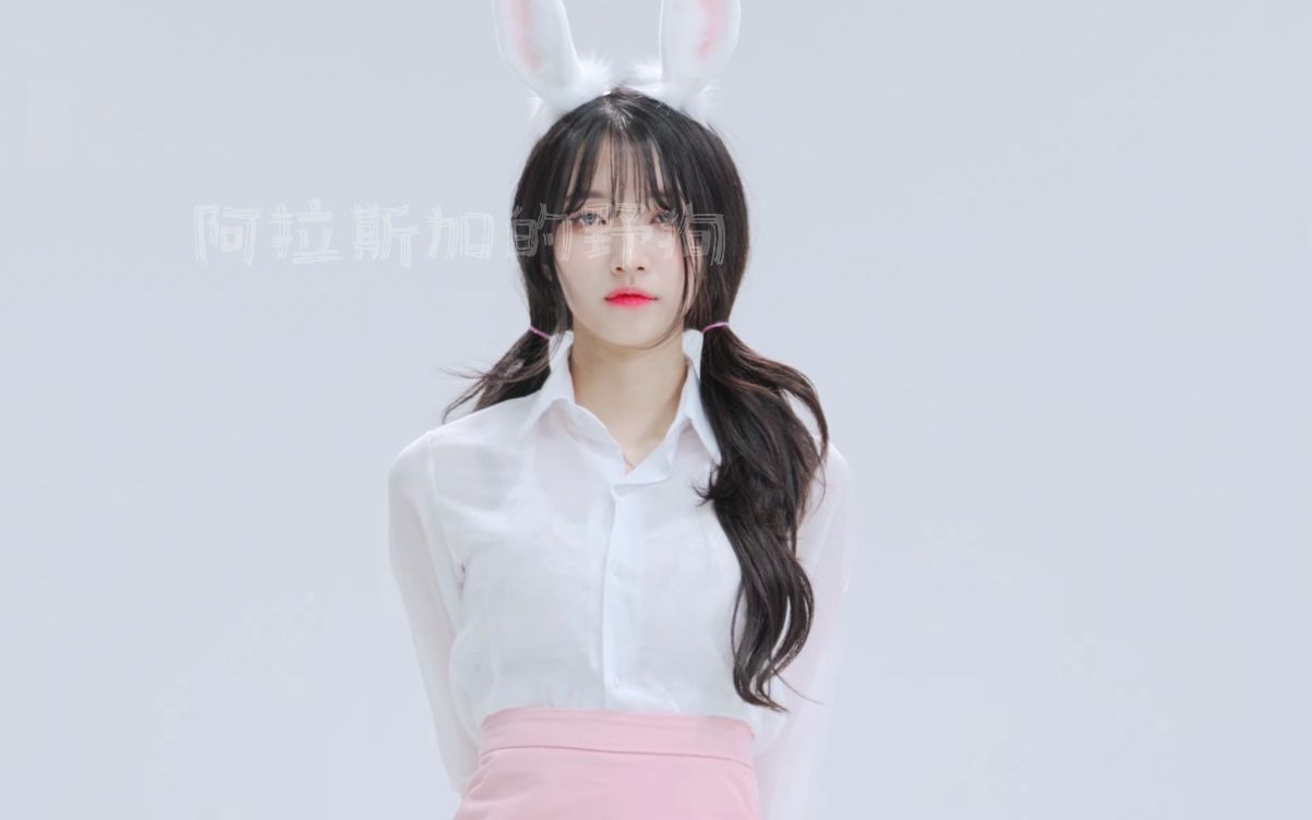 2 Phút Hơn Xu Ying Pink Rabbit
