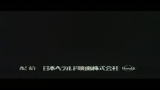 【剧情/日影】风又三郎：玻璃斗篷 1989