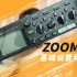 ZOOM F4 基础设置和使用教程 重点功能快速上手 录音器