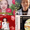 什么样的人容易仇富