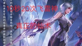 e422a691821dcb61a3a9726460db8cdfece78fa8.jpg@280w_158h_1c_100q.jpg