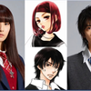 【浅川梨奈X饭岛宽骑】《恶魔恋歌》真人版