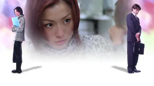 2000年6月23日电影《孤男寡女》香港上映