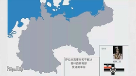 e42f525d9535a3cdbe93554d68b709e73aba13ce.jpg@280w_158h_1c_100q.jpg