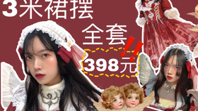 e43381a210b0444973c9e97791d932010a989e13.jpg@280w_158h_1c_100q.jpg