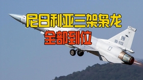 如何折一个战斗机 e4369e487659e8380f59644630e56e1d8450ac43.jpg@280w_158h_1c_100q.jpg