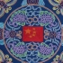 《可爱的中国》：56个民族非遗传承人的故事