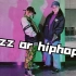 【小甲鱼】jazz老师和hiphop老师碰撞的swag风编舞