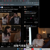Hasan难绷马斯克看前女友Ashley和Hasan在一起直播被调侃你第三个孩子快来了 被气到取关