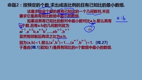 e43f5e24a9f1f04bfe816e14788144cc0da3bfef.jpg@280w_158h_1c_100q.jpg