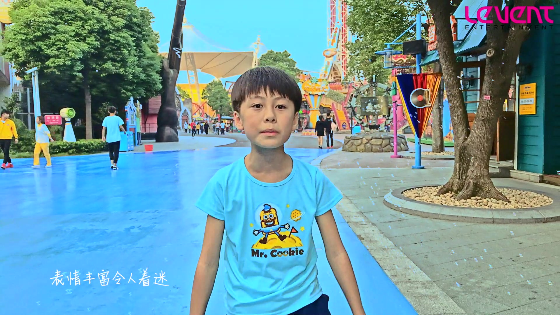 【钮裔诺】带你去旅行