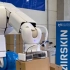 AirSkin电子皮肤---让KUKA机器人和人360行全行业应用中零距离安全交互。