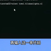 有谁坚持看完吗？(win小彩蛋