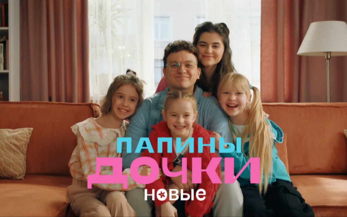 Папины дочки. Новые 新版爸爸的女儿们E01-1-确确实实-确确实实-哔哩哔哩视频