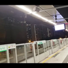 港鐵觀塘綫：Q-Train A753/A754 不載客駛經九龍灣站