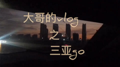 e45bbd47036ba89d43ad9ef7b43f9d0f62ec9e7f.jpg@480w_270h_1c