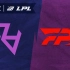 【LPL夏季赛】7月12日 RA vs FPX