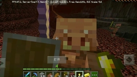 无尽神器我的世界 e462aafb3f1184648f7933b2843db247847dcdc8.jpg@280w_158h_1c_100q.jpg