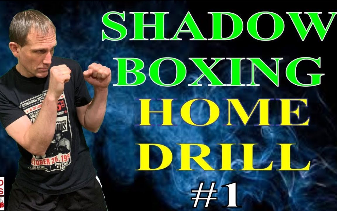 Shadow Boxing Drill for Home Tom Yankello's Drill #1 （拳击空击训练#1）