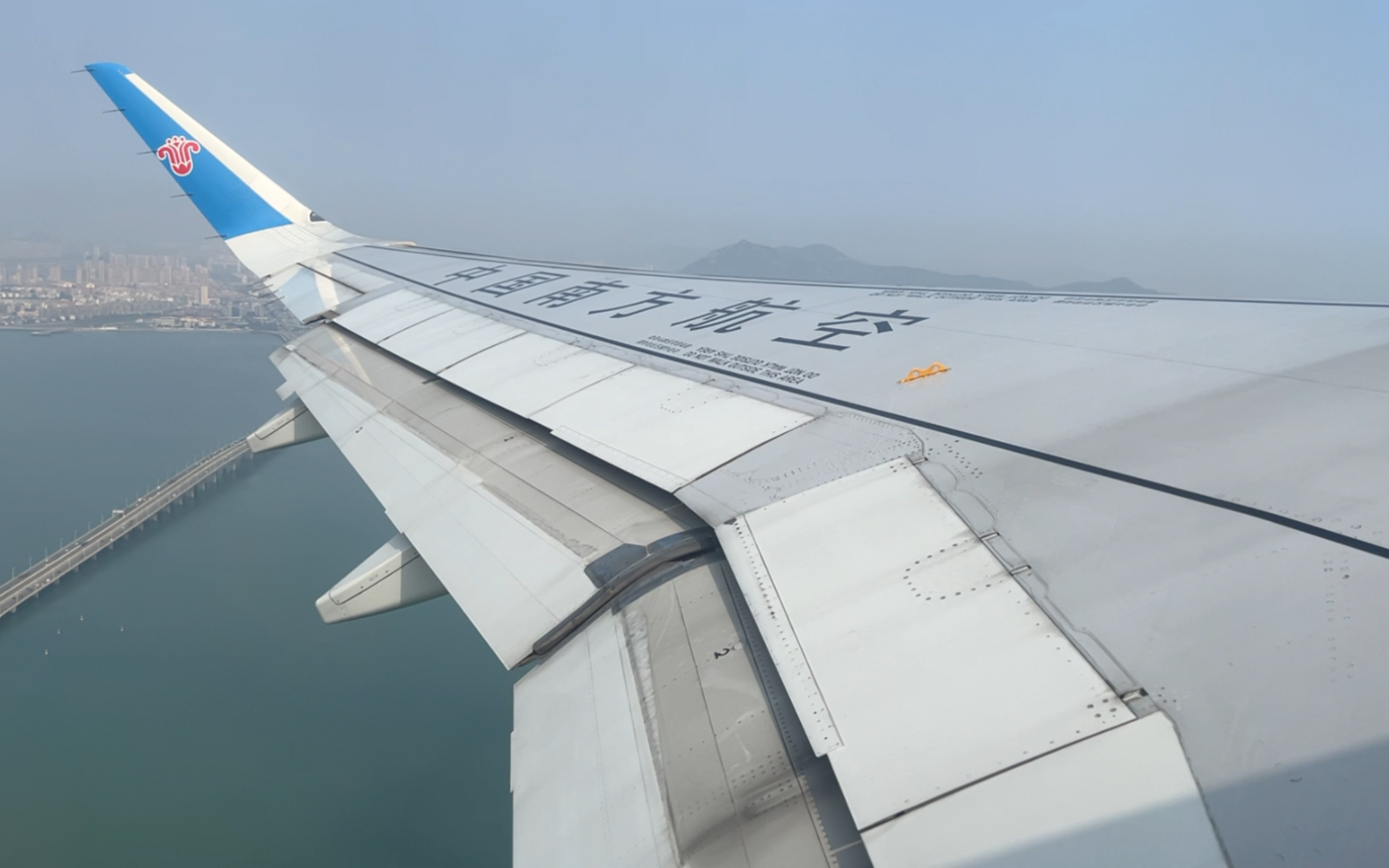 超安静起飞 中国南方航空 CZ3724 XMN-CAN A320neo厦门高崎机场起飞