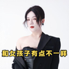 和女孩子有点不一样，我是男孩子啊