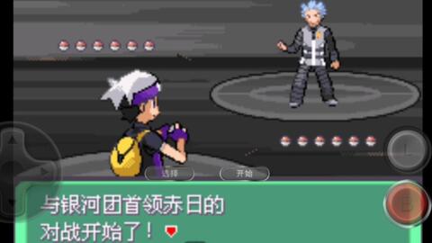 78团 e46e90b97f63d0d99dbddb98e6be5df2d867b6e4.jpg@480w_270h_1c