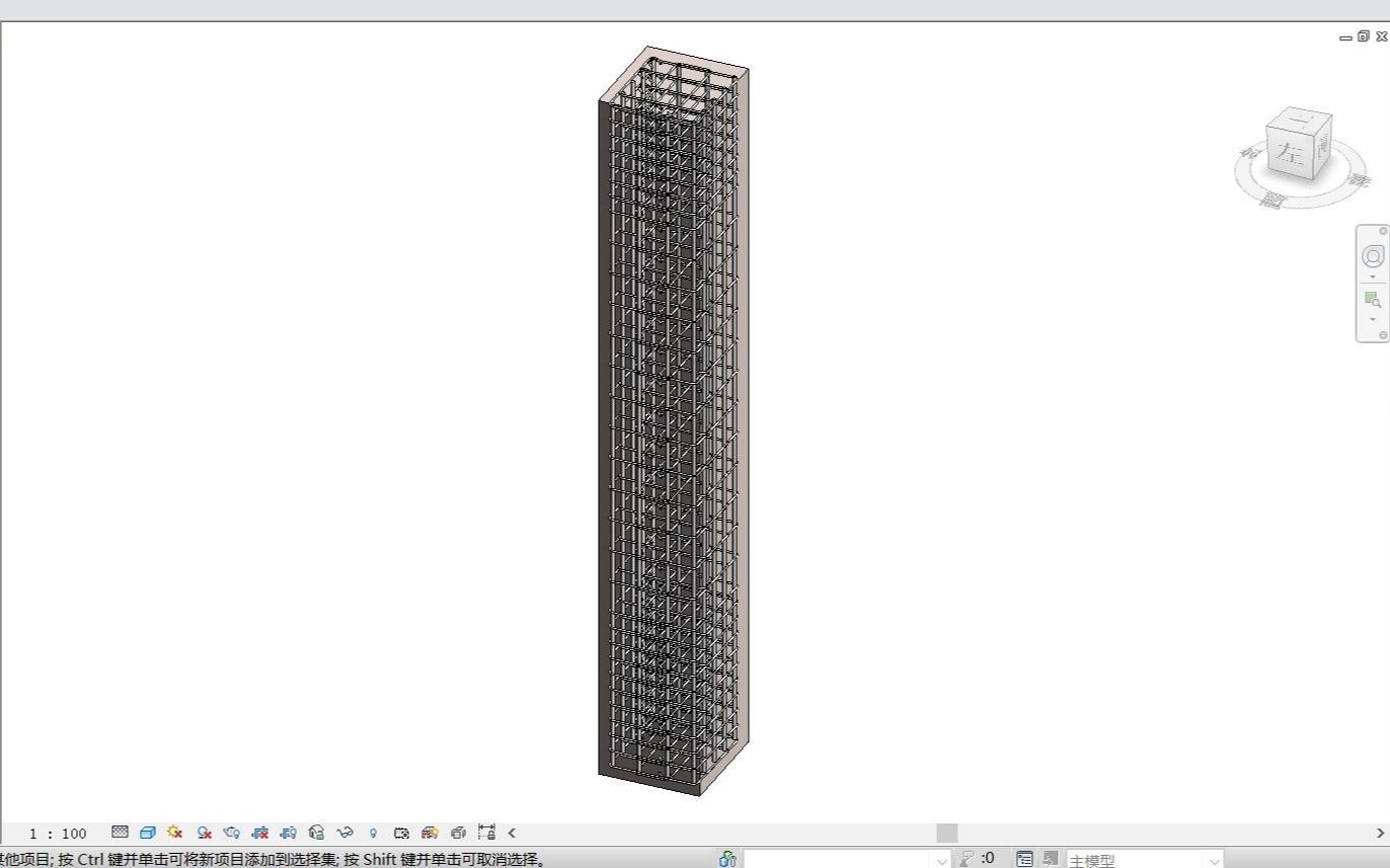 1+X中级结构BIM2019第二期第一题_钢筋混凝土柱